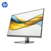 HP 524DA 23.8-inch Business Monitor