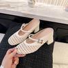 Inner Height Increase Hollow Woven Bag Head Half Slippers Women's Summer Word with Lazy Cool Slippers