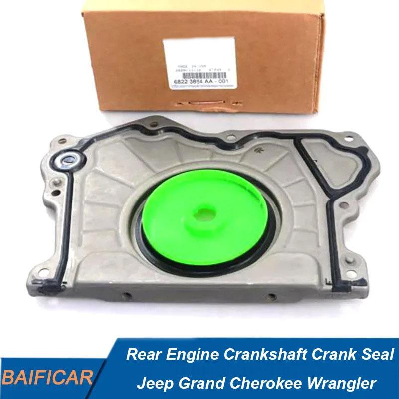 Baificar Brand New  Rear Engine Crankshaft Crank Seal OEM 68223854AA For Jeep Grand Cherokee Wrangler