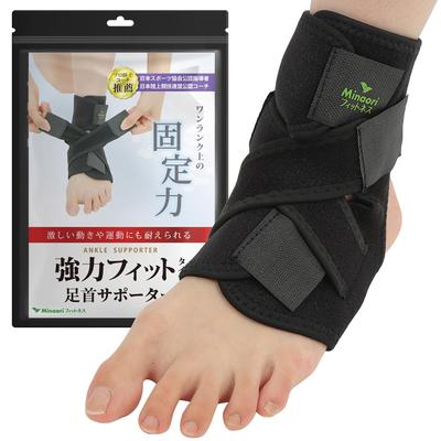 Minaori Fitness Knöchelbandage Fixiert durch professionelle Leichtathletik Starker Sitz für Einheitsgröße Unisex [Empfohlene Trainer] Sport, alle, mof-as2