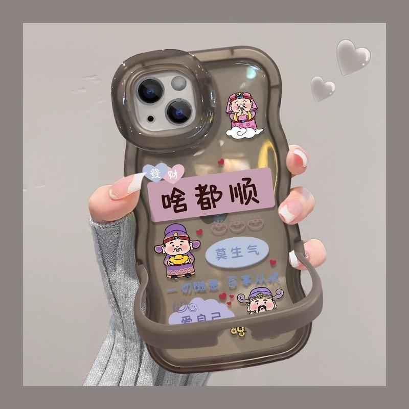 Suitable for Apple 15 Phone Case 14 Transparent Anti-drop 13pro Dual Stand 12 Silicone X Niche