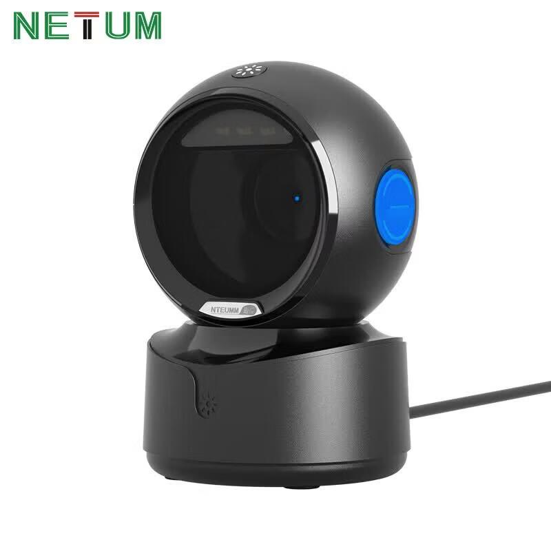 NETUM A5 2D Barcode Scanner with Voice Broadcast