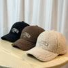 New Lamb Wool Hat Women's Autumn and Winter Fashion Casual Versatile Plush Duck Cap Thickened Warm Cotton Baseball Cap