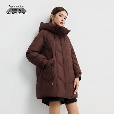 XueZhongFei Women's Hooded Short Down Jacket