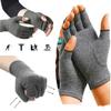 Unisex Arthritis Gloves Compression Gloves Touch Screen Gloves Anti Arthritis Therapy Compression Gloves Ease Muscle Tension Relieve Carpal Tunnel