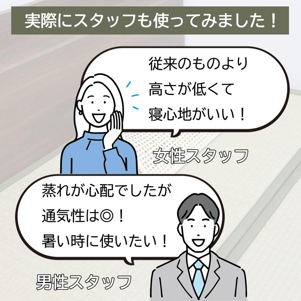 Oshimaya Rattan Neck Pillow, Natural, Approx. 30 X 20 X 10 Cm