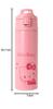 Sanrio (SANRIO) Stainless Steel Bottle with Cover, Hello Kitty, for Children, Keeps Drinks Cold Only, Capacity: 470mL, with Name Space, One-Touch Open