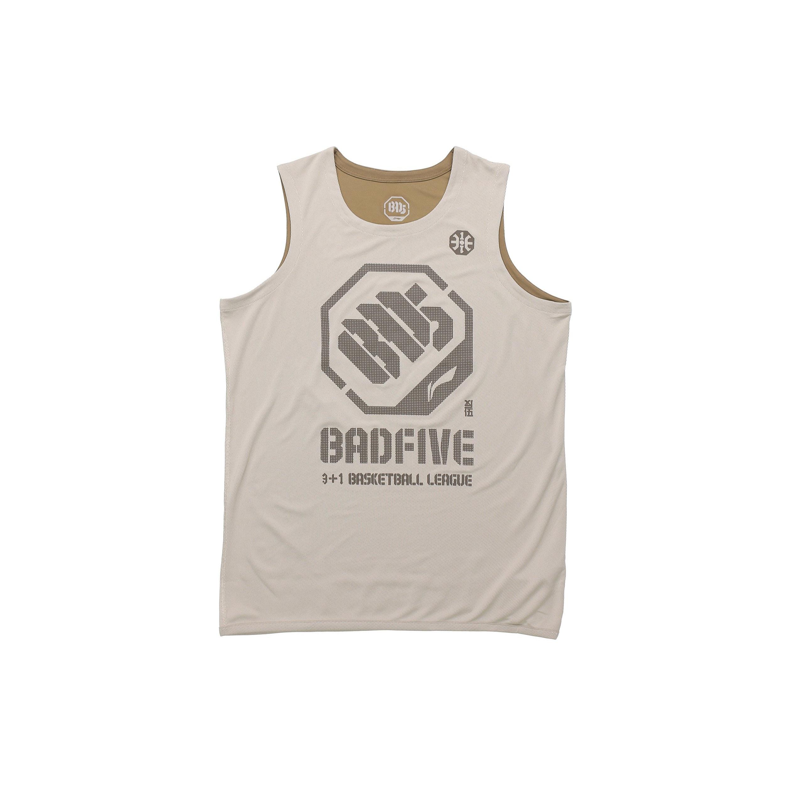 Li-Ning BadFive Logo Basketball Competition Jersey Khaki Men s AAYR207-2 XL