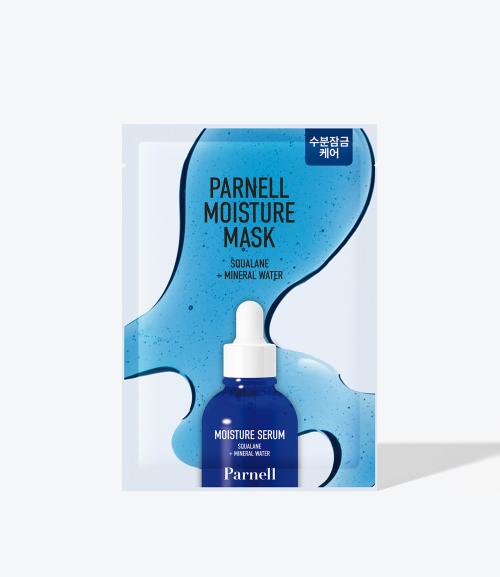 Parnell Squalane Mineral Water Moisture Mask 20g 10ea NONE