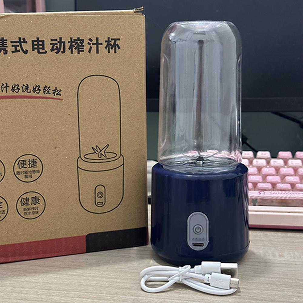 Tragbarer Entsafter-Mixer, 300 ml, elektrischer Frucht-Entsafter, USB-Aufladung, Zitronen-Orangen-Frucht-Entsaftungsbecher, Smoothie-Mixer-Maschine