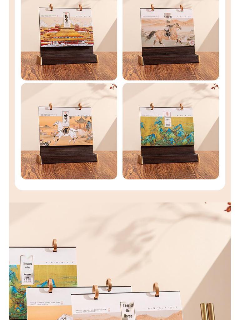2026 Jahr des Pferdes Chinesischer Stil Holz Schreibtischkalender mit Doppelringständer