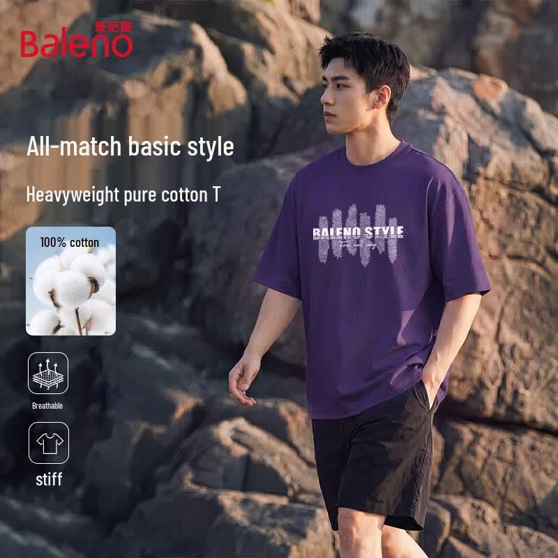 Baleno Men s 2026 Summer Cotton Loose Fit Printed T-Shirt 3XL