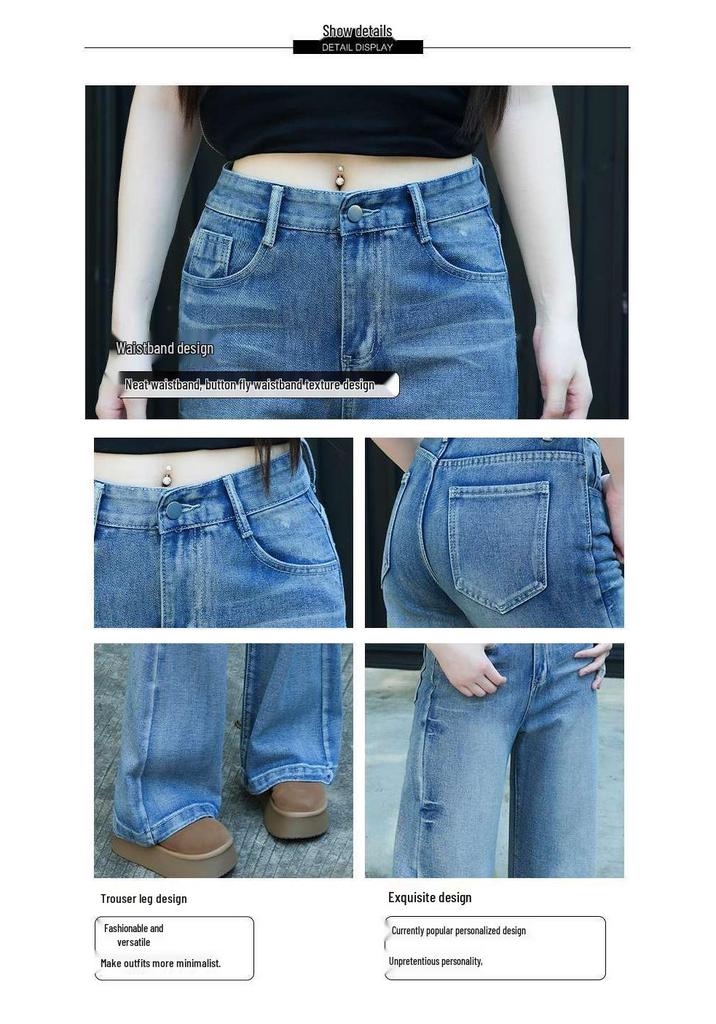 Real Shot: Women's High-Waisted Wide-Leg Flared Jeans for Autumn/Winter 2026