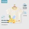 Youqi Newborn Baby Short Sleeve T-Shirt Set