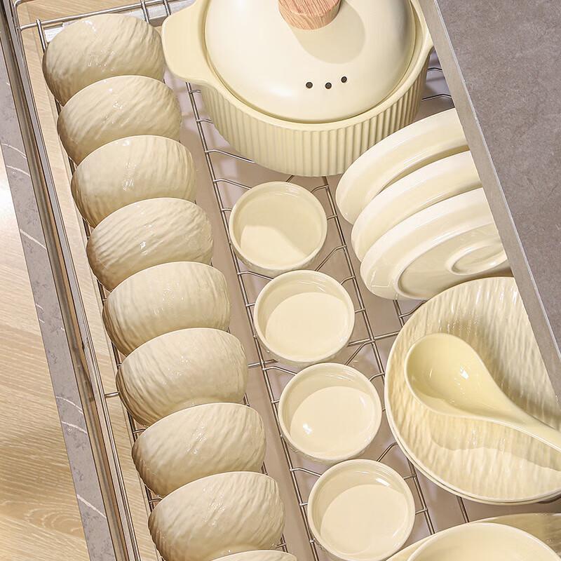 Panlu Cream Style Ceramic Dinnerware Set