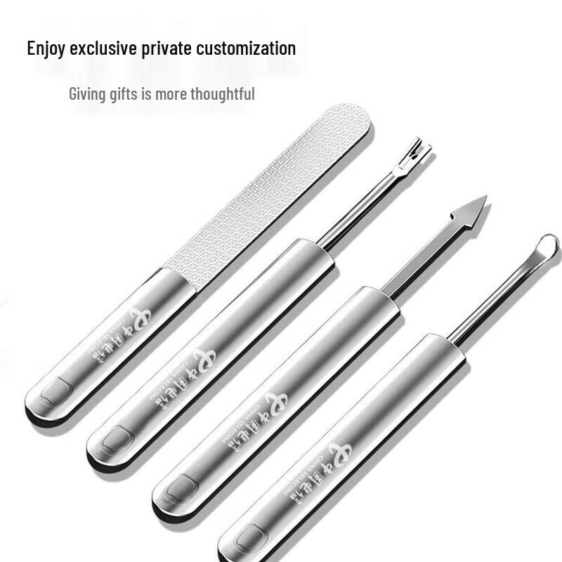 Seesoo Nail Clipper & Manicure Set