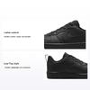 Court Borough Low Recraft GS Triple Black Baskets pour enfants DV5456-002