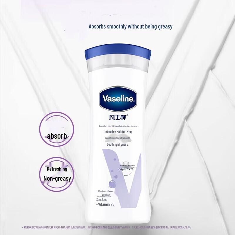 Vaseline Intensive Care Tägliche Feuchtigkeitspflege Bodylotion Doppelpack
