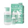 Gentle Deep Facial Cleanser Mild Hydrating Skincare Set 250ml (+30ml Travel Size)