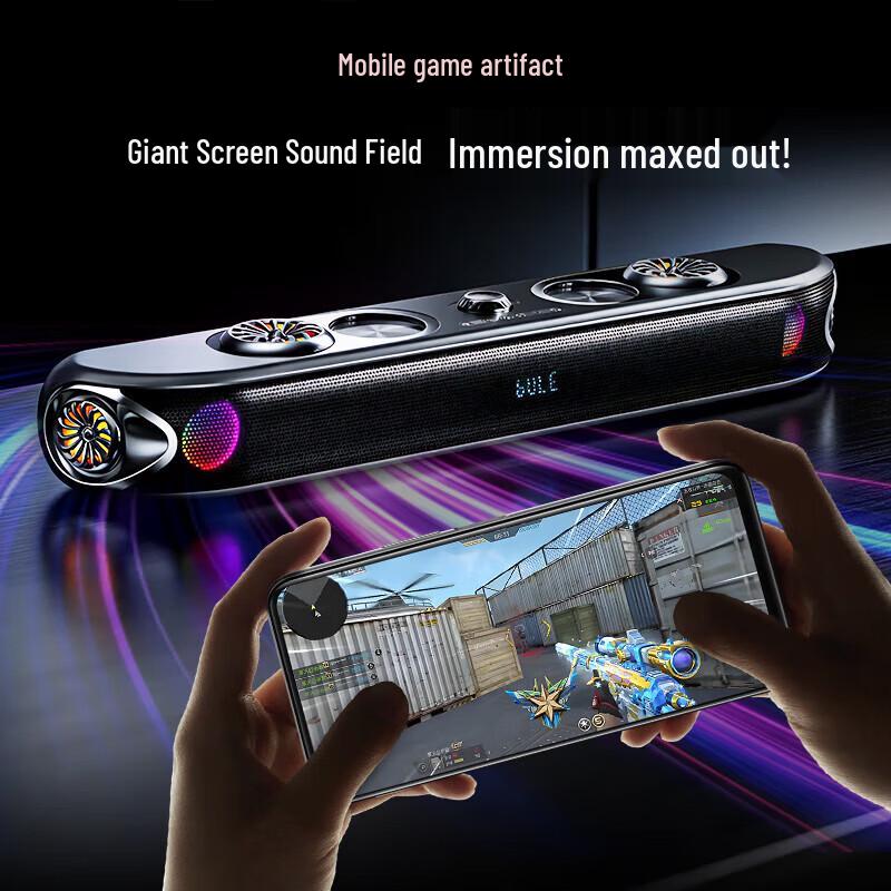 Newmine K1 60W E-sports Gaming Soundbar Speaker