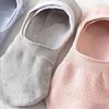Women's Invisible Cotton Boat Socks Mesh Breathable Ankle Low Cut Silicone Non-Slip Socks