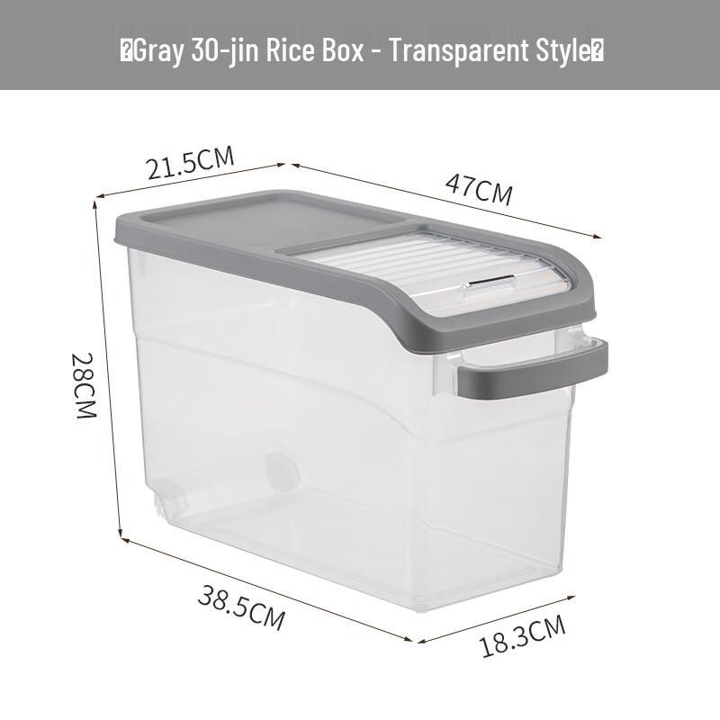 Food-Grade Push-Lid 15kg Rice Storage Dispenser