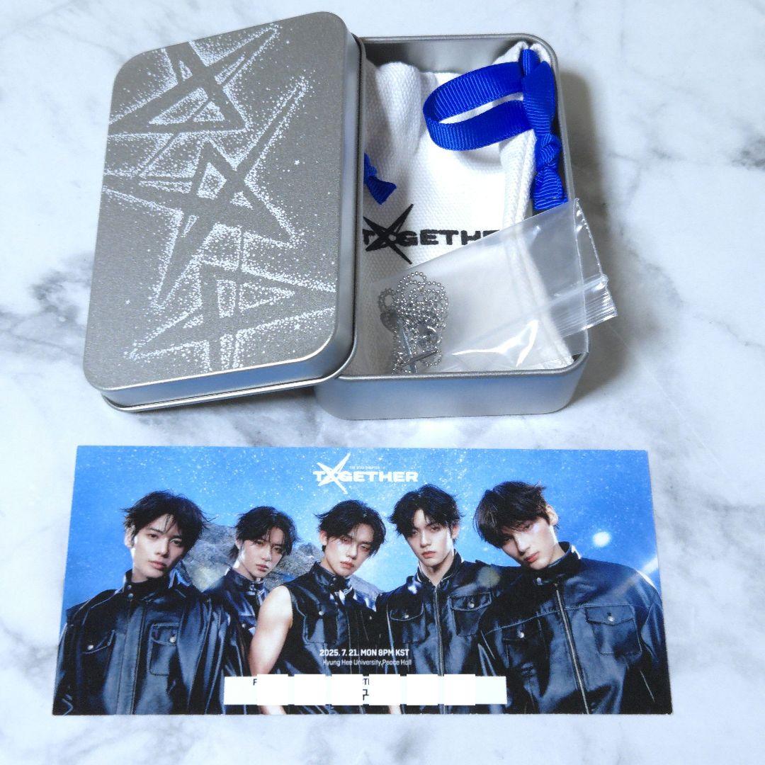 

[USED] TXT Showcase Necklace Bonus