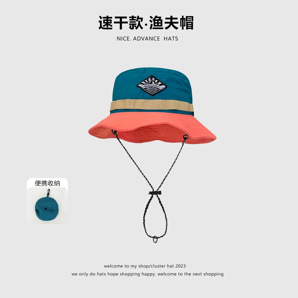 Japanese Quick-drying Packable Hat Fisherman Hat Women Summer Sun Hanging Bag Mountaineering Leisure Vacation Visor Basin Hat