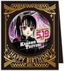 Demon Slayer Birthday Can Badge Kanao 2021 Jump Shop Limited Goods