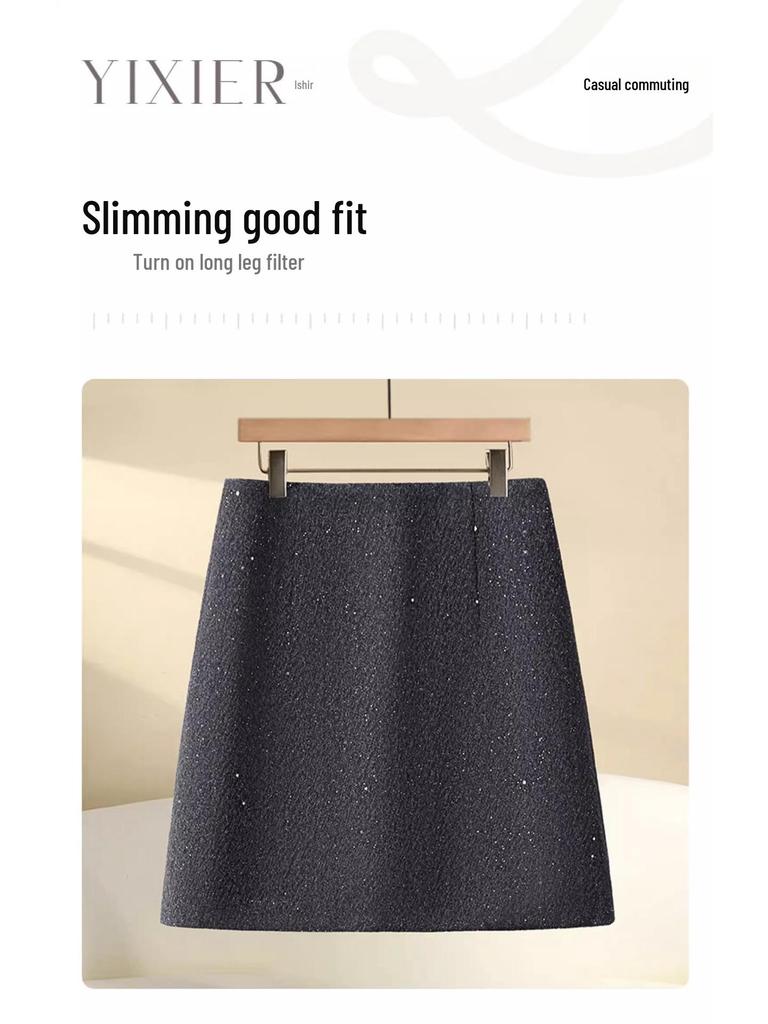 2024 New Gray High Waist A-Line Sequin Tweed Bodycon Mini Skirt for Women - Autumn/Winter Bestseller