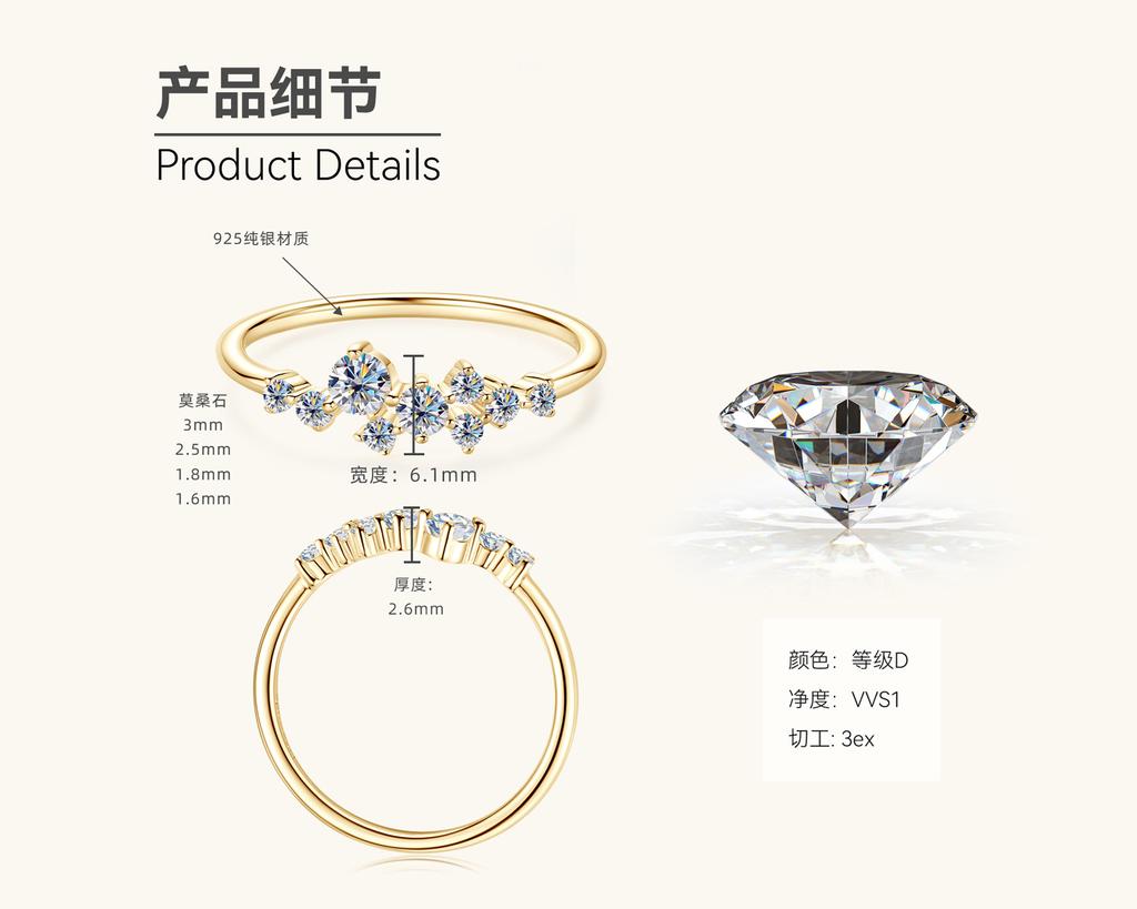 Silvere Glam A Niche Design Moissanite Ring, A Pure Silver Ring For Women's Starry Sky, A Trendy And High-end Accessory