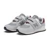 New Balance NB 574 Cushioning Low Top Kids' Running Shoes Gray Kids' PV574KBR