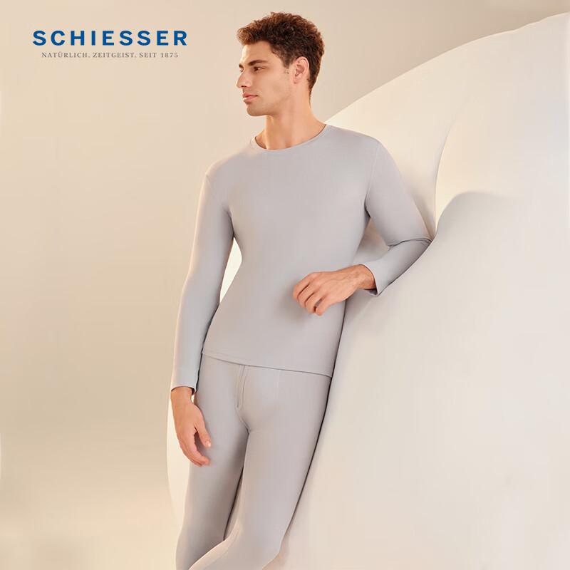 

Мужской комплект термобелья Schiesser серии WARMER с толстой термофутболкой с круглым вырезом L