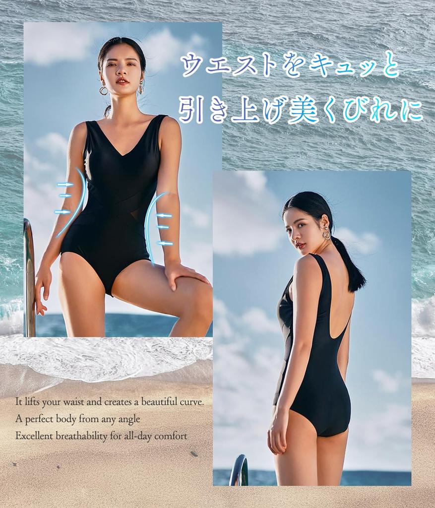 Sleeping Sheep V-Neck See-Through One-Piece Swimsuit with Elegant Back and Black (JP, Alphabet, M, Black)