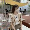Crochet Hollowed-out Vest Women's Spring and Summer French Niche Floral Embroidered Sleeveless Knitted Cardigan Small Coat