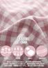 Kaitak Made In Japan by Japanese Cotton Blanket Shirt Long Check L Pink Check Family Craftsmen, Women's Pajamas, Sleeve, 100% Cotton, Pattern,