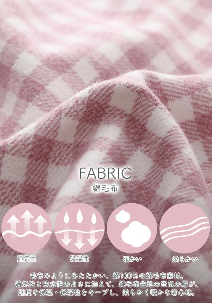 Kaitak Made In Japan by Japanese Cotton Blanket Shirt Long Check L Pink Check Family Craftsmen, Women's Pajamas, Sleeve, 100% Cotton, Pattern,