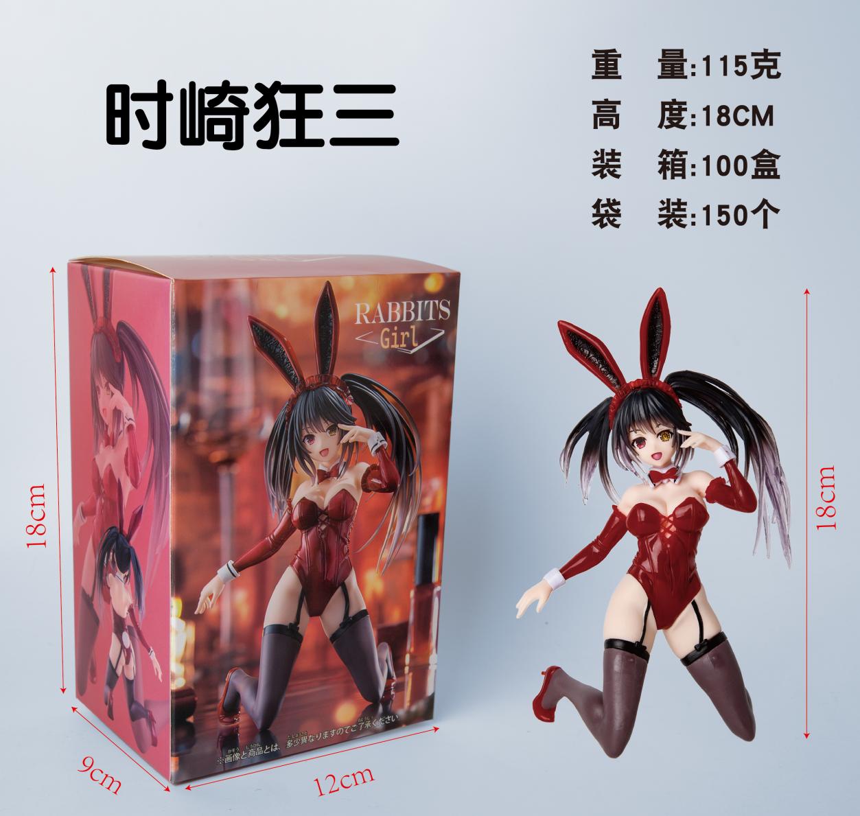

13CM Anime Date A Live Tokisaki Kurumi 1/7 Figure Desktop Cute Bunny Girl Ver Kneeling Model Toy Doll Aciton Figure PVC Boxed With box