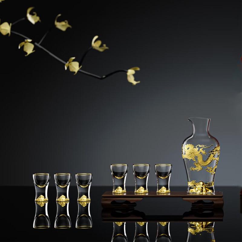 G-Cup Hall Chinese Style Double Dragon Wine Set