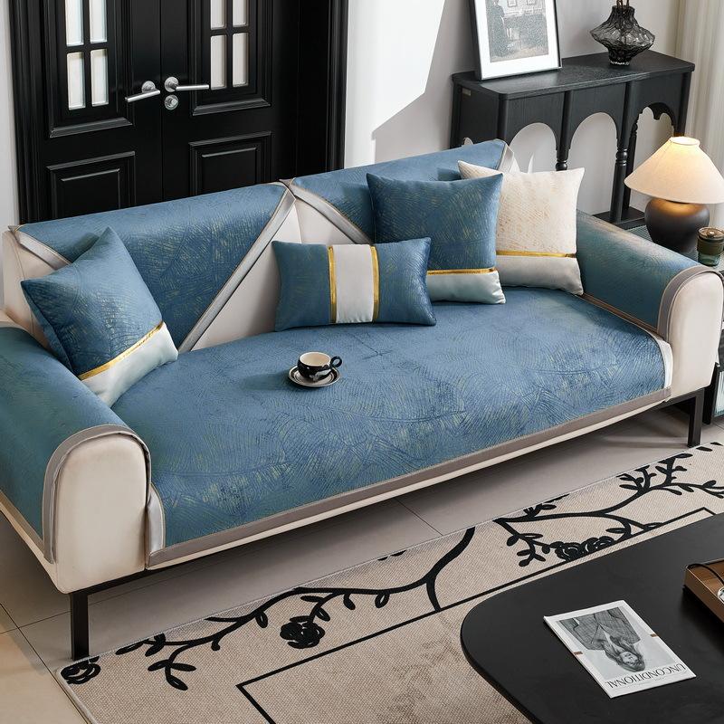 New Sofa Cushion Light Luxury Modern High-End Four-Season Universal Backrest Towel Cover Cloth Seat Cushion Sofa Cover Cushion
