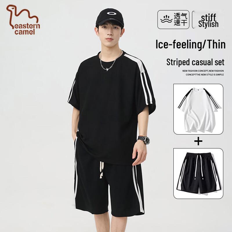 EASTERN CAMEL Men s Ice Silk Sportswear Set L