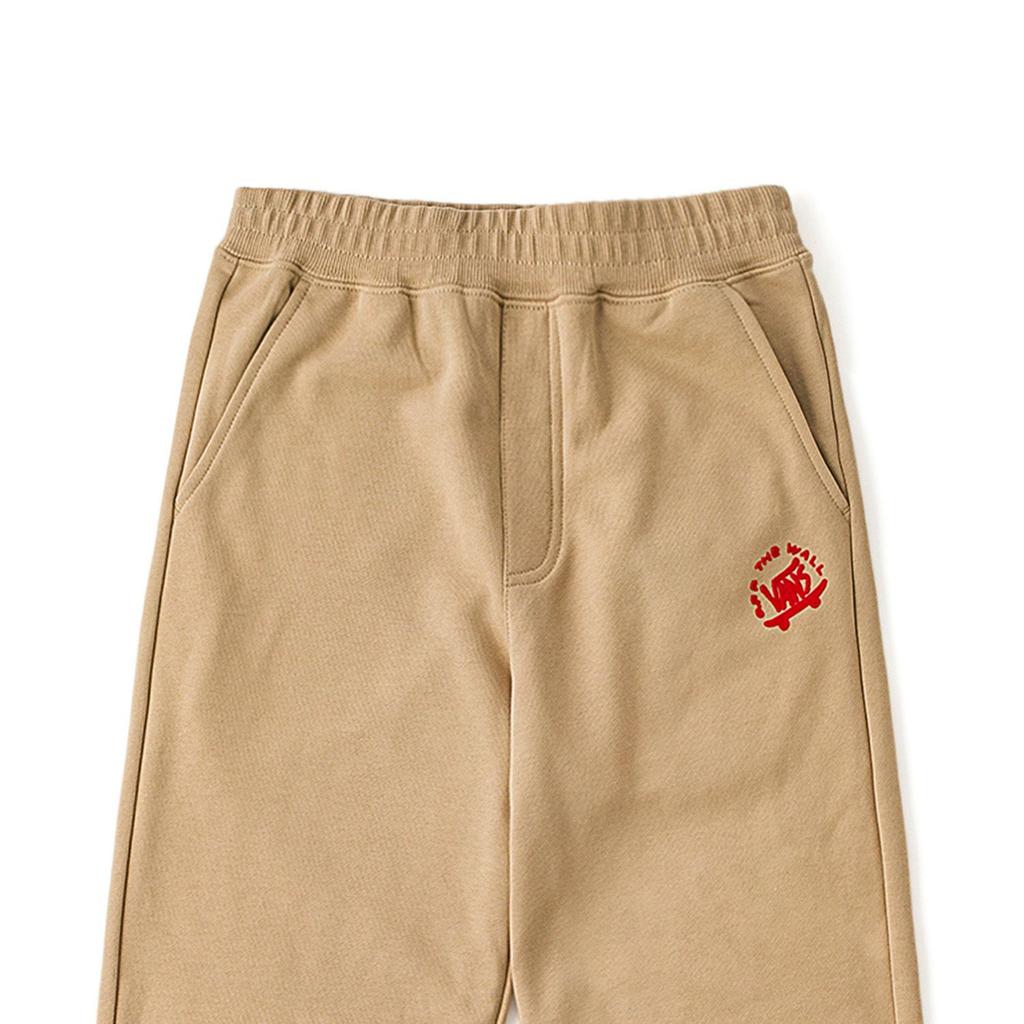 Vans Knit Sports Pants With Logo Print Straight Loose Comfortable Kids Bottoms Brown VN000KJ64MG