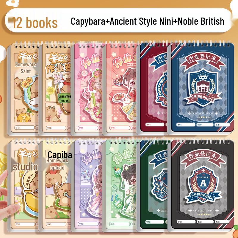 Cartoon Homework Notebook for Elementary Students: Grades 1-3