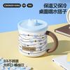 Chuidahuang 316 Stainless Steel Insulated Mug