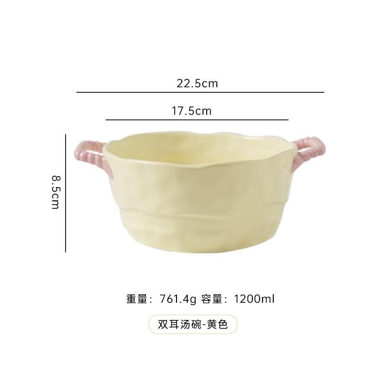 Ins Color Matching Advanced Sense Ceramic Handle Bowl Baking Bowl Atmosphere High Value Instant Noodle Bowl Salad Fruit Yogurt Bowl