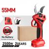 Brushless Electric Scissors Cordless Pruning Shear Tree Cutting Garden Trimmer Power Tools For 18V Battery Pin