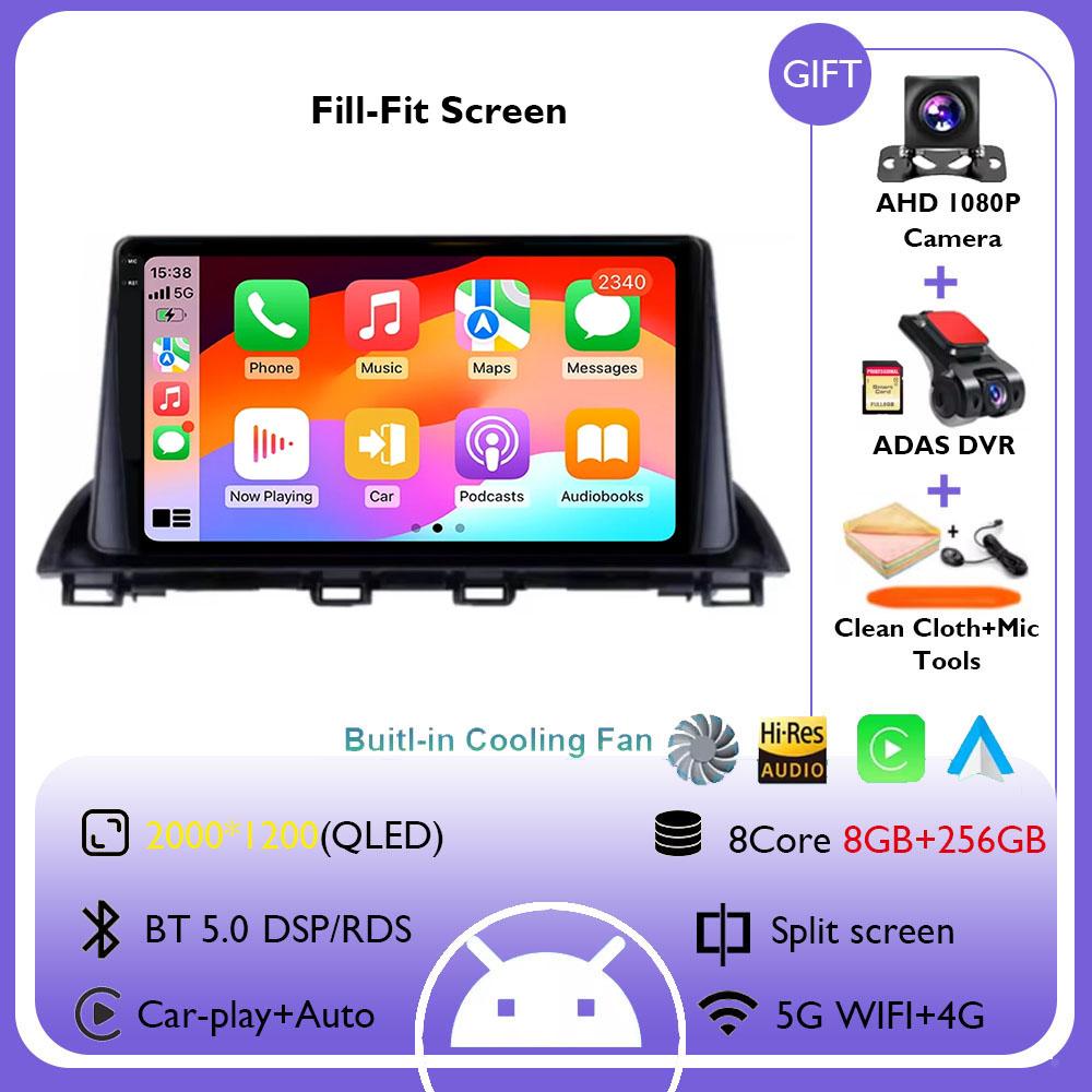 Android 14 Carplay Car Radio For Mazda 3 Axela 2013 2014 2015 2016 2017 2018 Navigation GPS Multimedia Player WiFi+4G Stereo BT