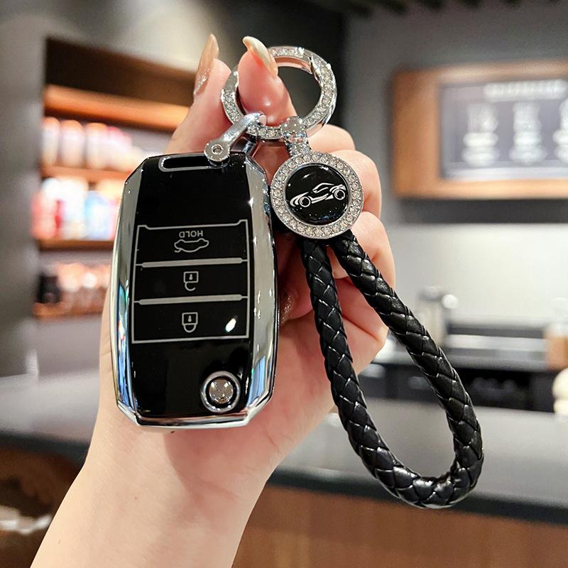 Special Kia K3 Key Set Car Smart Running K5/k2/kx5/k4/proud Running Kx3/kxcross Yirun