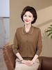 Elegant Knit Long-Sleeve Lapel Top for Middle-Aged Women: Spring/Autumn Casual Wear