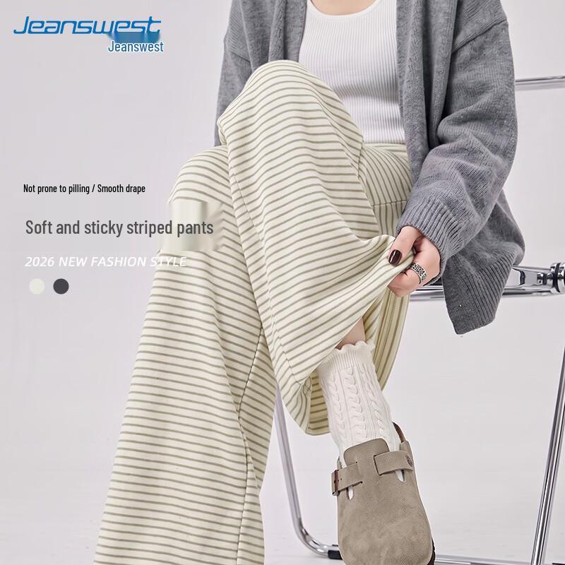 Jeanswest Women's High-Waisted Relaxed Fit Wide-Leg Casual Pants